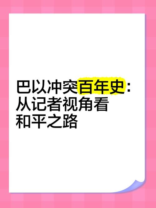 解读古巴与华人之间复杂的历史恩怨