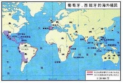 葡萄牙和美国：军事合作关系如何？驻军真相大白