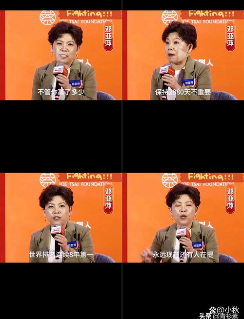 谣言粉碎机：邓亚萍国籍事件真相大揭秘