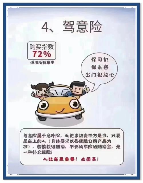 穷人买车避雷指南：三款车千万别碰，否则后悔莫及！