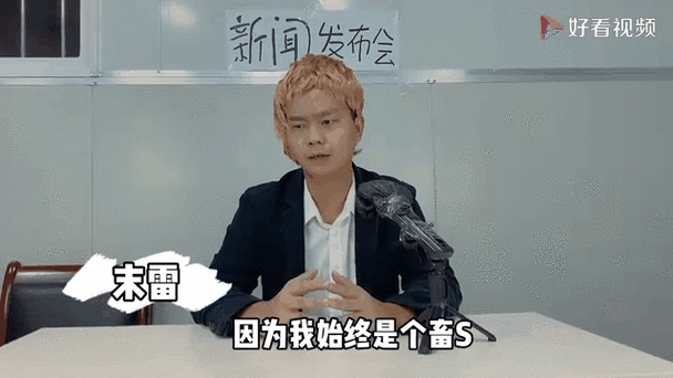 莫雷对中国说了什么？事件始末及影响分析