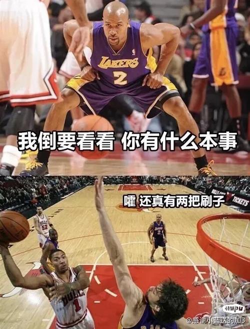 篮坛之我真不是刷子：用实力证明一切