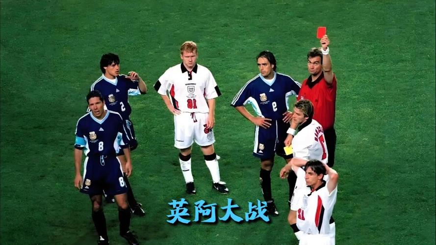 还记得上次世界杯是哪一年吗?带你回忆2018年俄罗斯世界杯!