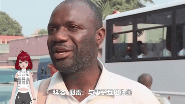 科特迪瓦著名球星都有谁？揭秘那些你可能没听过的球星故事