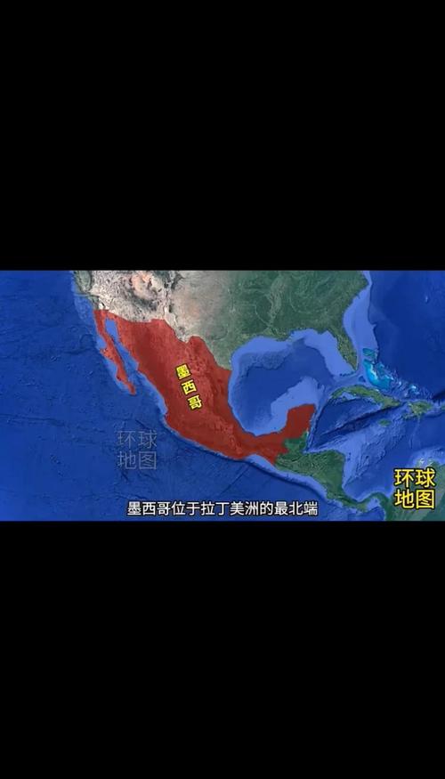 搞懂墨西哥是不是一个国家，带你认识这个神秘的国度。