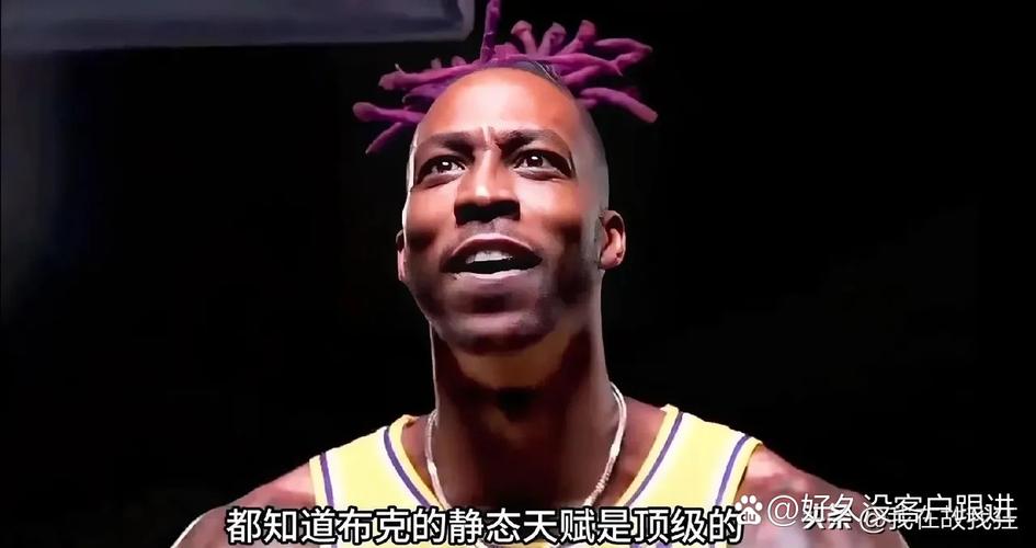 令人唏嘘!一代传奇魔兽霍华德是如何走向没落的?