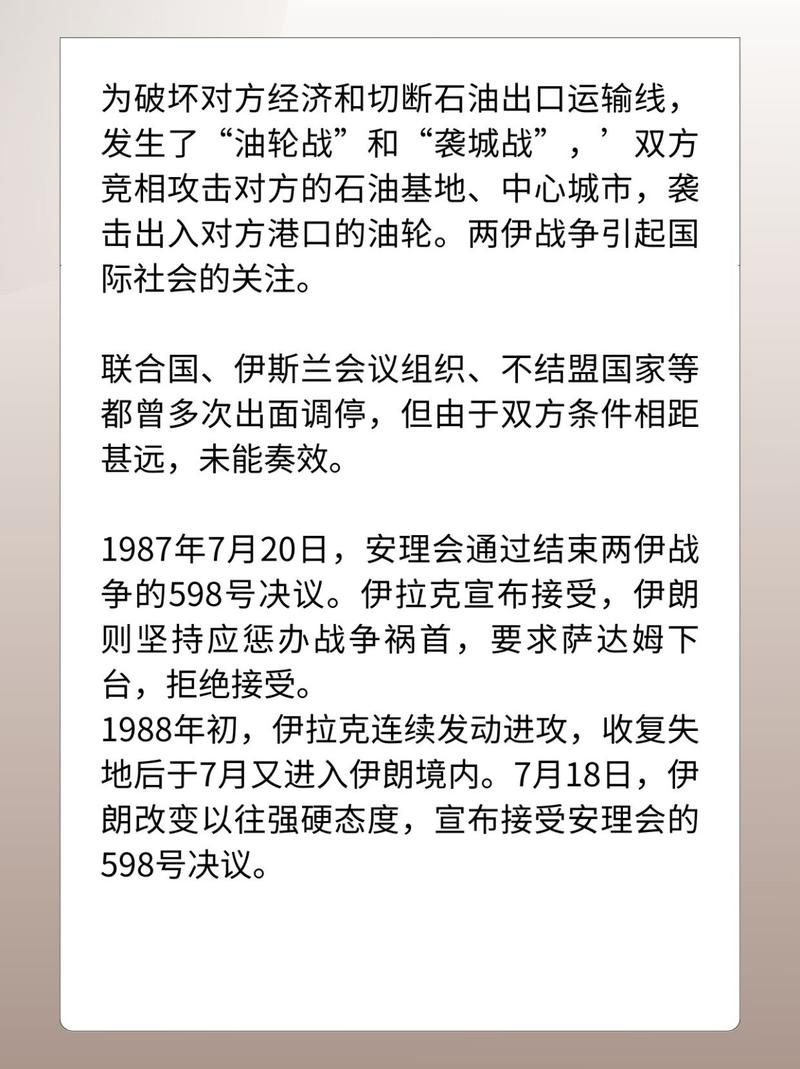 伊拉克战争爆发时间是哪一年？美英联军入侵伊拉克的背后原因是什么？