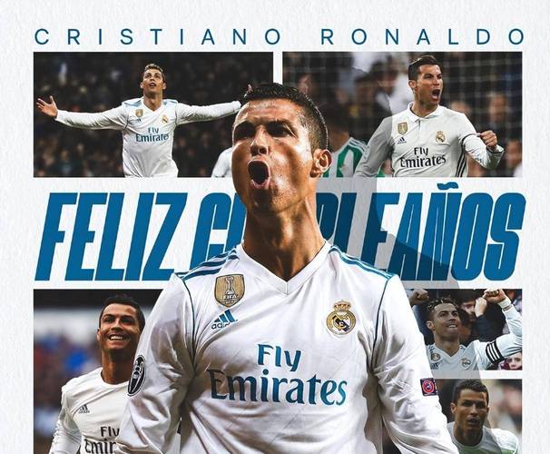 皇马夺得过几次西甲冠军？带你了解皇马西甲夺冠史！