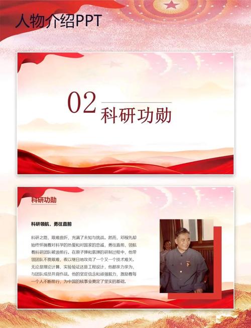 奥运会的创始人是谁？揭秘现代奥运会之父的传奇人生