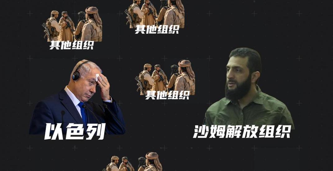 叙利亚灭亡了吗？真相与谣言的全面解读