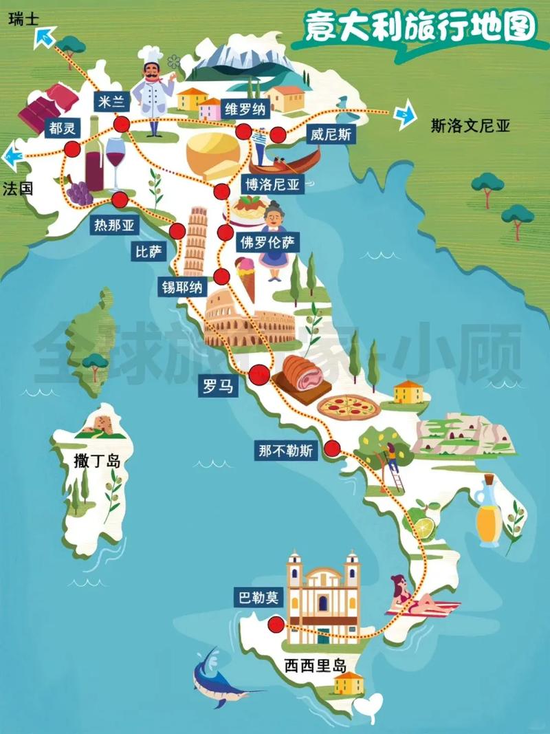 意大利位于哪个洲哪个国家?带你了解意大利的地理环境