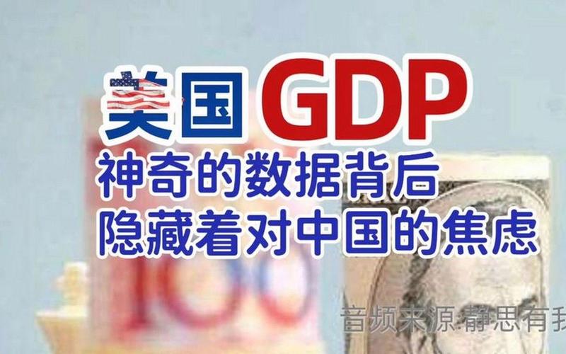 为什么中超球队纷纷欠薪？背后隐藏着哪些真相？