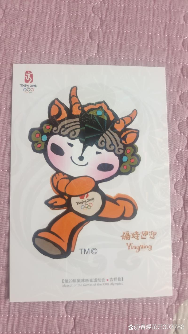 想念福娃!奥运福娃为什么现在看不到了?