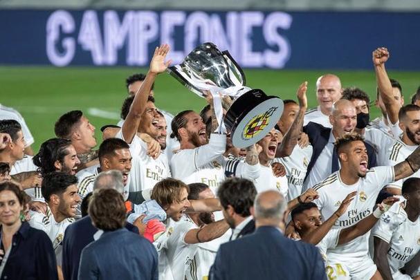 皇马夺得过几次西甲冠军？带你了解皇马西甲夺冠史！