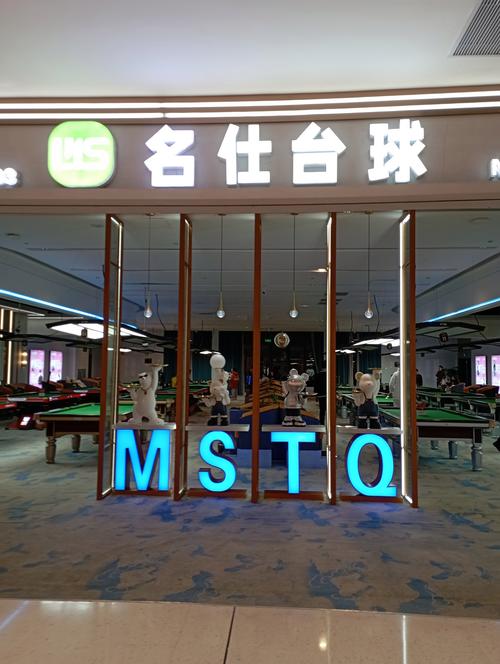 世界杯买球赛在哪买?实体店和线上渠道哪个更方便?