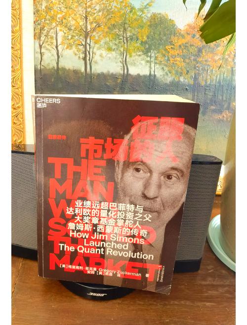 深入探讨：西蒙斯不上场，是伤病还是其他原因？