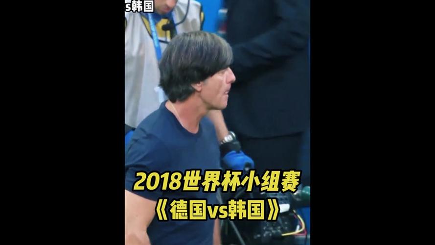 德国vs韩国：谁才是真正的发达国家？经济实力大PK