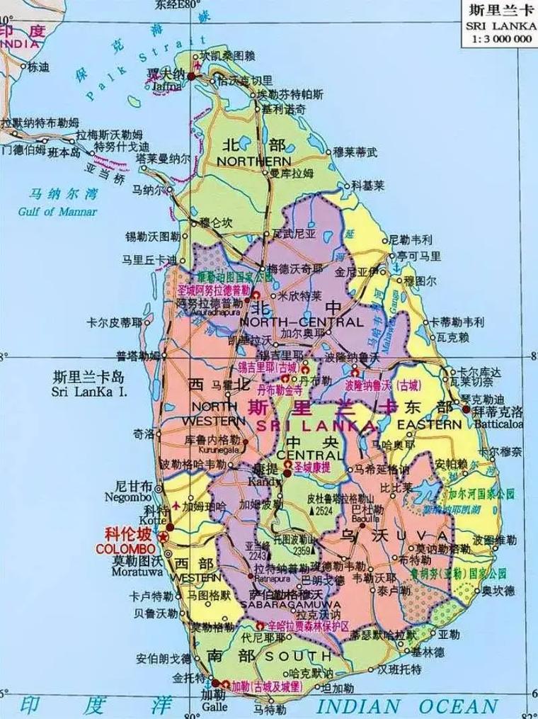斯里兰卡是哪个洲的国家？探秘印度洋上的宝石岛国
