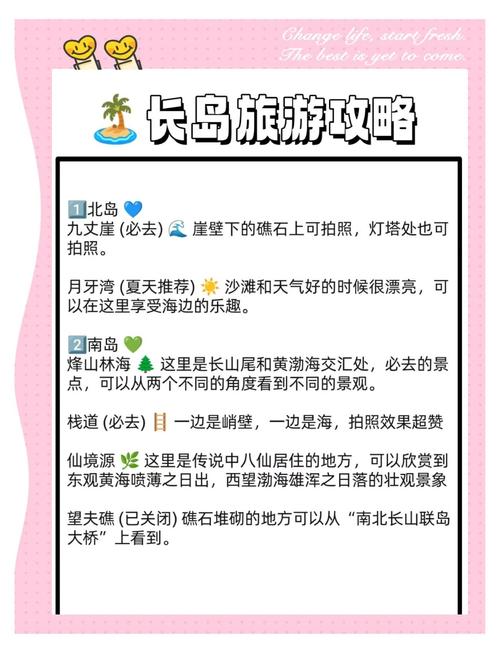国内哪里像马尔代夫？揭秘中国版马尔代夫的秘密