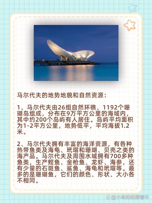 国内哪里像马尔代夫？揭秘中国版马尔代夫的秘密