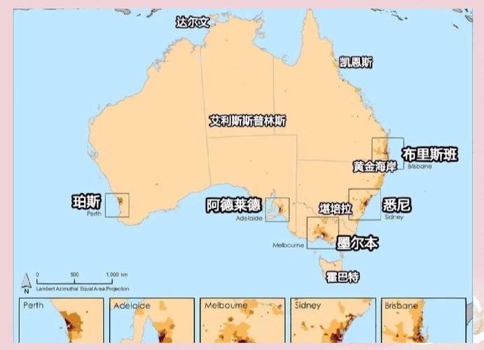 澳大利亚是法国的领土吗？深度解析两国关系与地理位置
