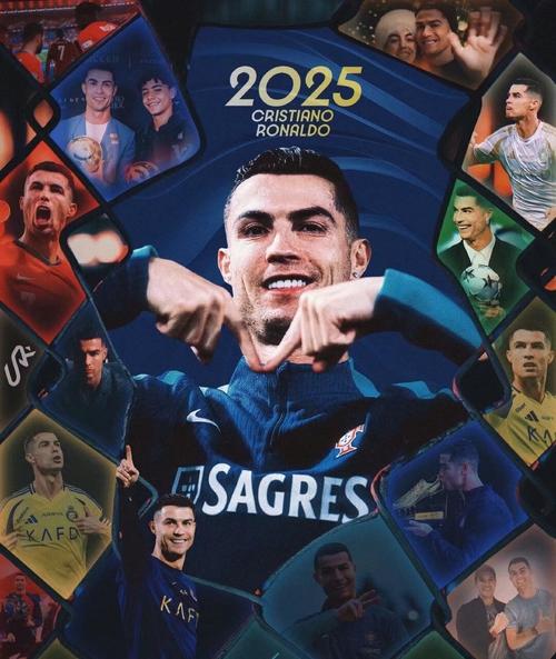 深度解读：皇马为何要放弃C罗这员猛将？