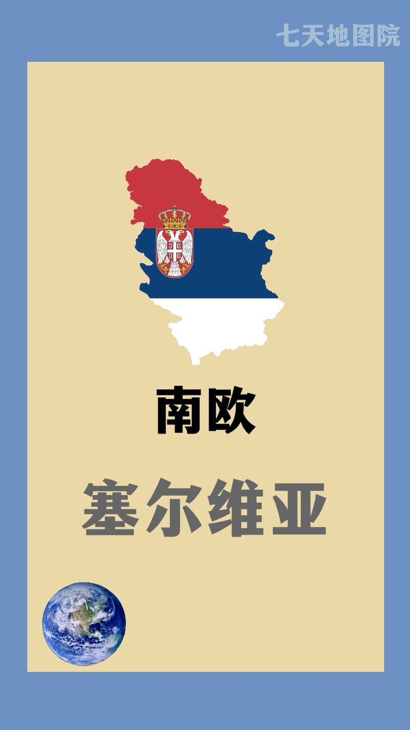 塞维尔究竟是哪个国家的城市？地理位置及相关介绍