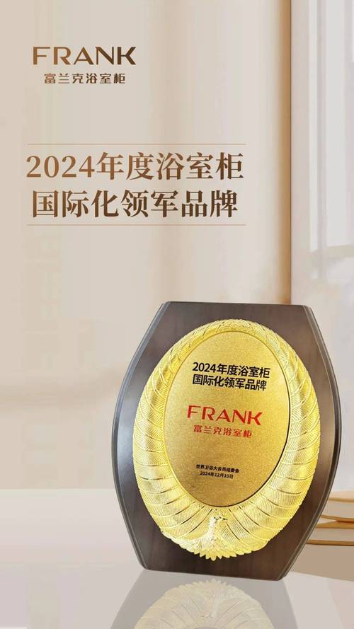博洛尼是什么档次的品牌？一线品牌地位如何确立