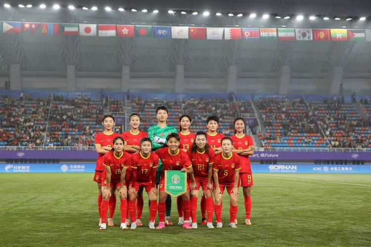 亚运会中国女足进八强了吗？最新比赛结果