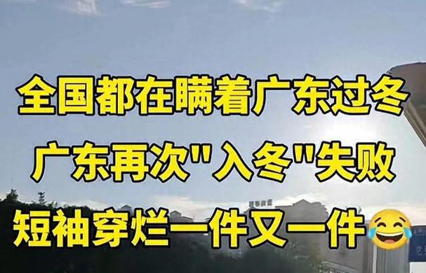 外界质疑不断，中国冬奥会还能开吗？权威解读来了