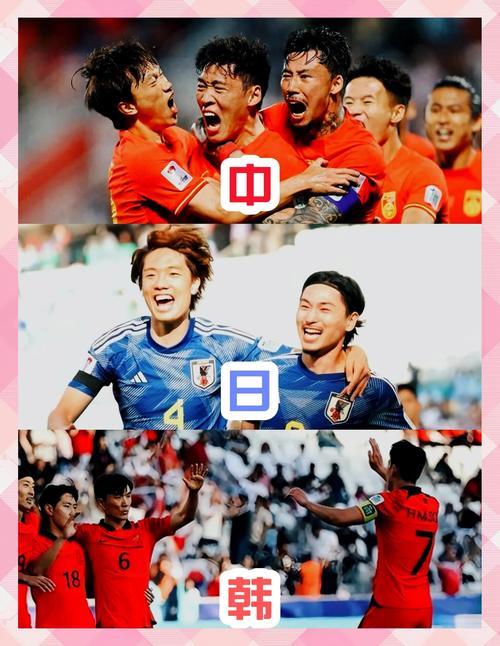 日本VS卡塔尔:谁是亚洲足球的真正王者?深度解析