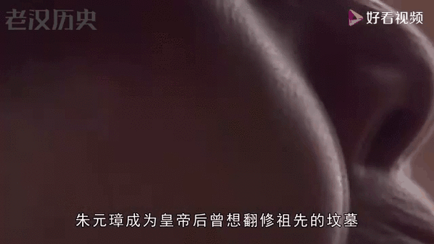 里贝里说了什么？他自称是中国的皇帝后代？