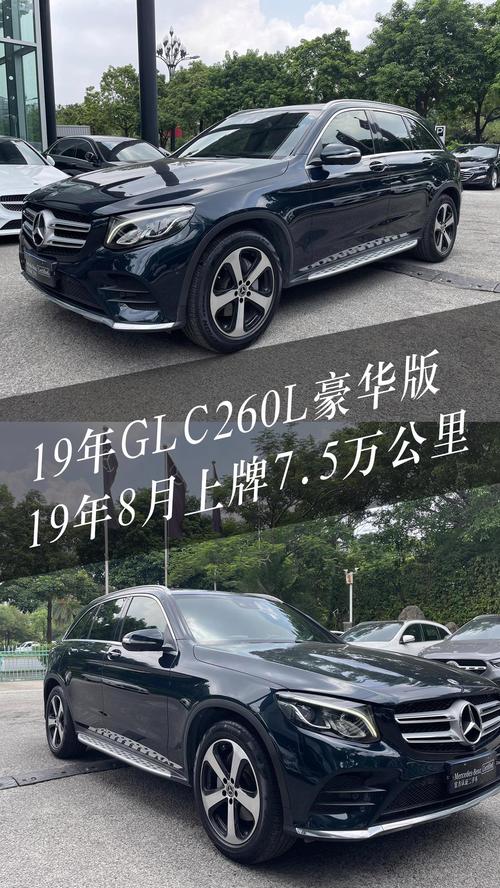 梅赛德斯含义深度解读:它究竟代表着什么?