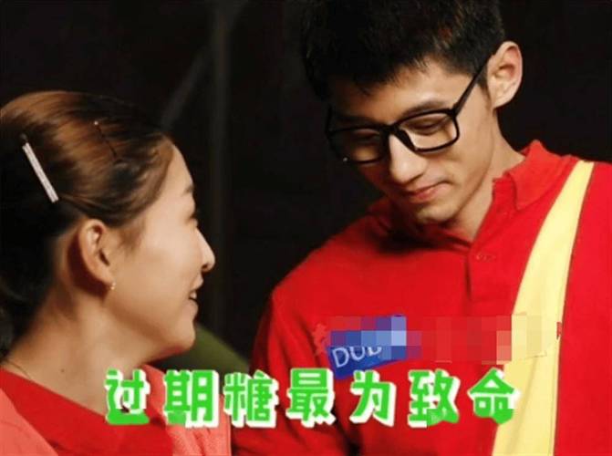 网友热议张继科不爱刘诗雯了？这段感情的结局令人唏嘘