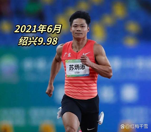 刘翔VS苏炳添：谁是中国田径的巅峰王者？