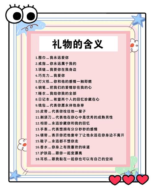 如何购买到心仪的利物浦球衣？避免踩坑的实用技巧