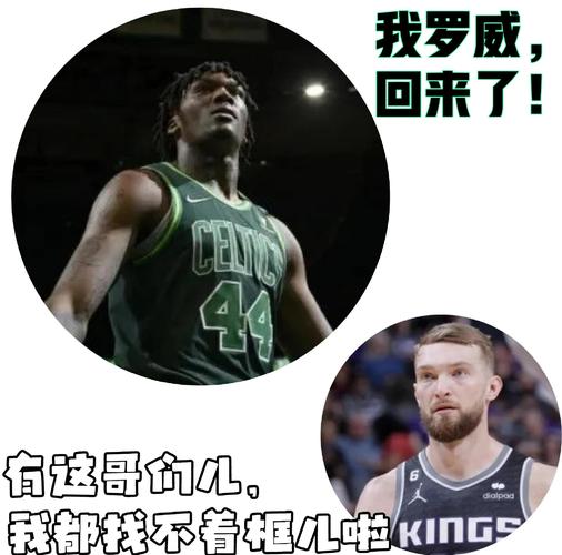为什么凯尔特人比赛我看不了？官方回应来了！