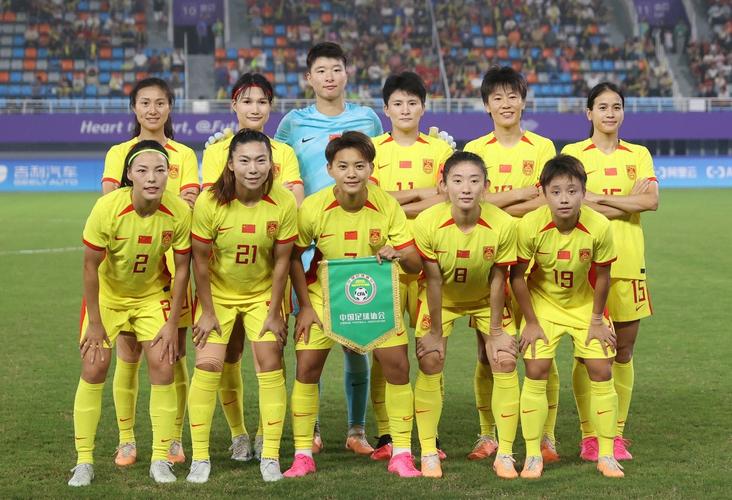 亚运会中国女足进八强了吗？最新比赛结果