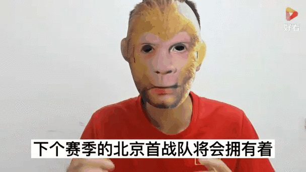林书豪改国籍的背后：顶薪和北京户口都无法打动他？