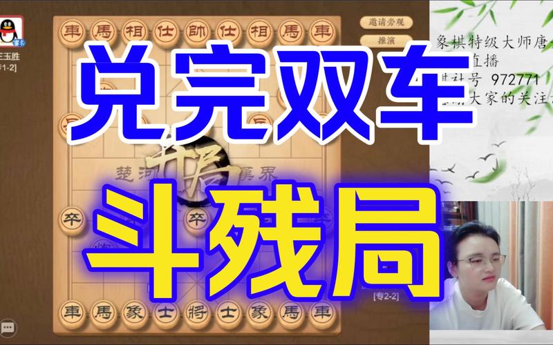 超级丹PK大马炮:林丹和李宗伟谁更厉害?