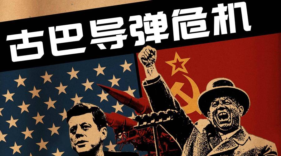 美国单挑全世界：现实可能性与潜在风险评估