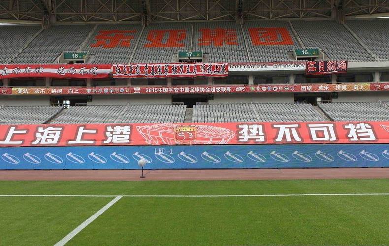 上港集团是正厅级吗？深度解析上港集团的管理层级