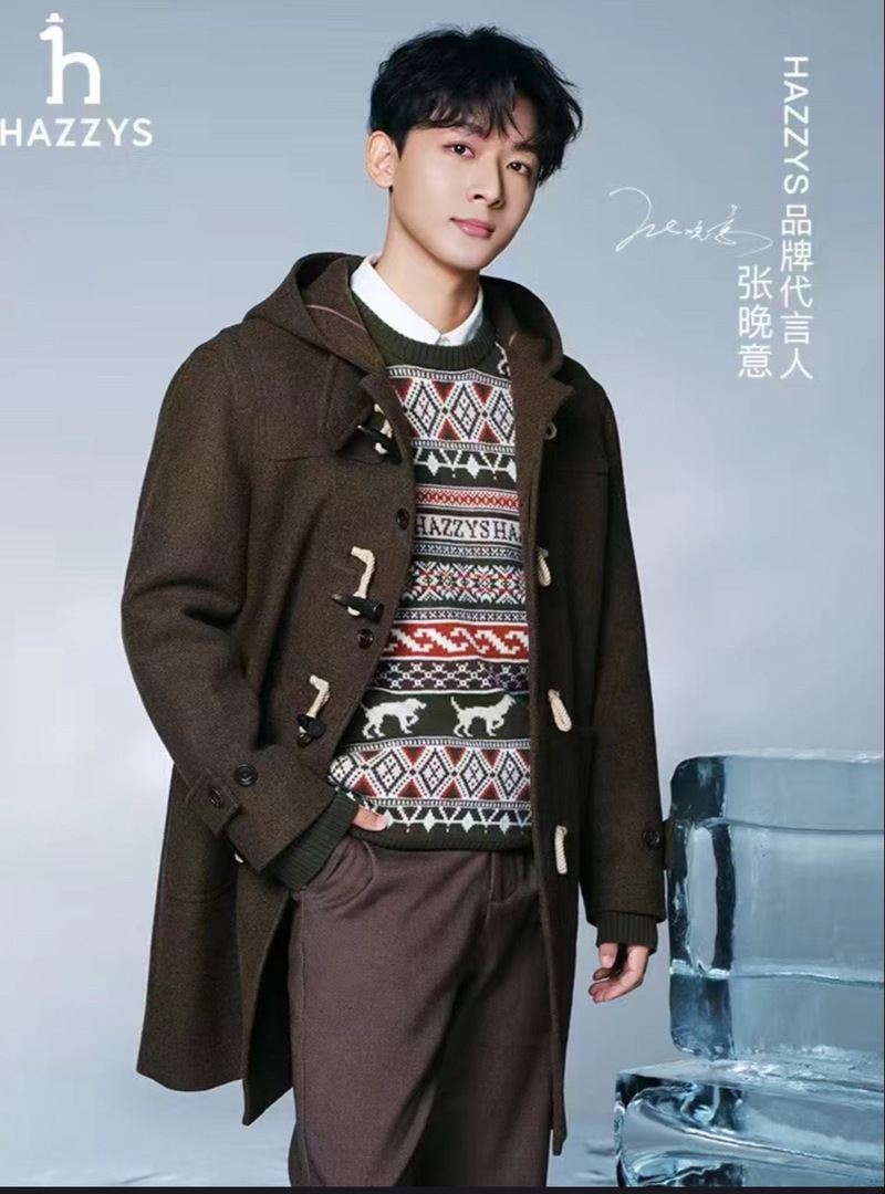 哈吉斯品牌是哪国的？韩国哈吉斯服装品牌故事