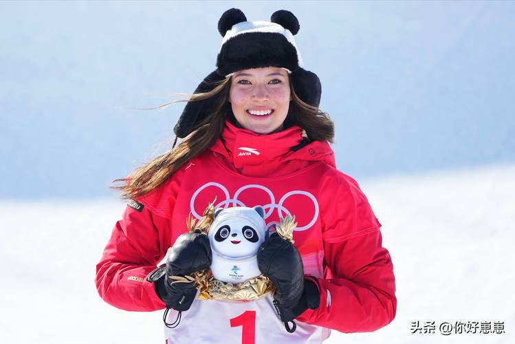 谷爱凌国籍争议：她真的是双重国籍吗？