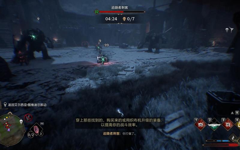 解锁阿瓦达索命：霍格沃茨之遗阿瓦达索命获取技巧详解