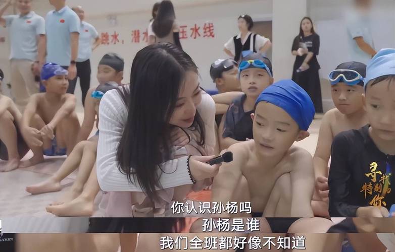 孙杨事件全过程回顾：那些你不知道的细节，孙杨事件是不是真的？
