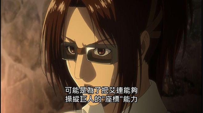 赫里斯塔怀孕了！孩子的爸爸究竟是谁？漫画结局暗示
