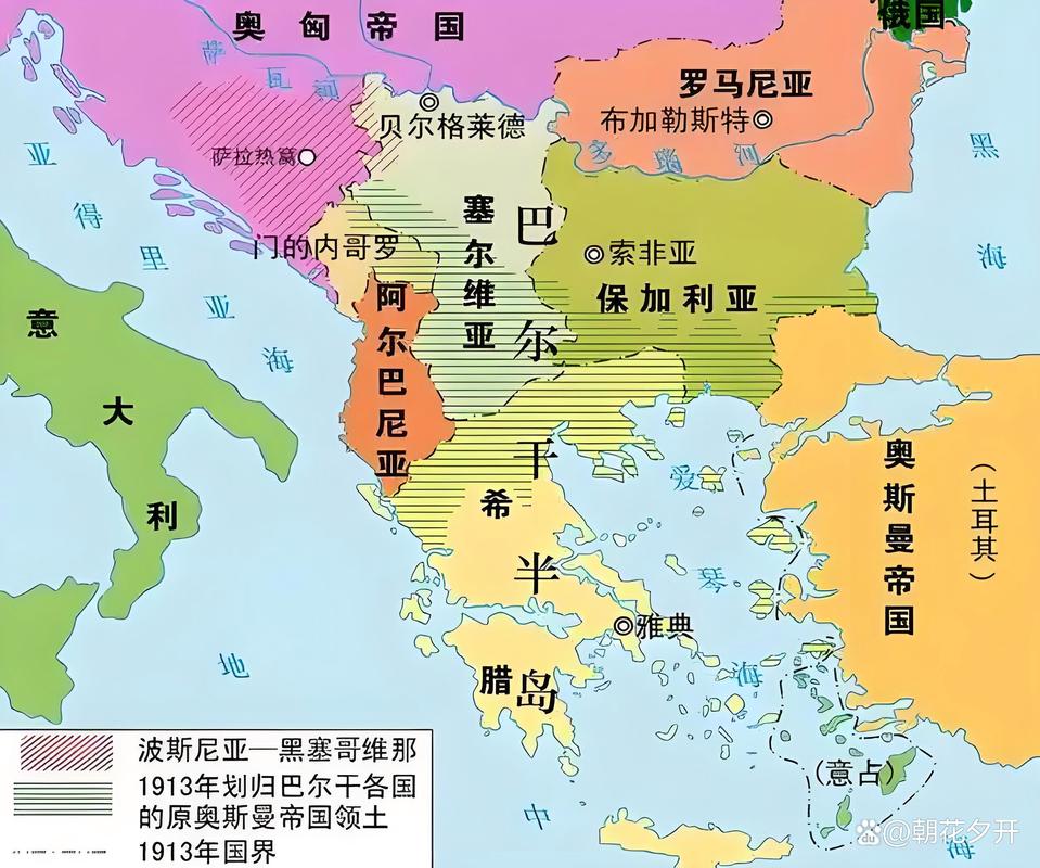 塞尔维亚为什么亲华?中塞友谊的深厚渊源及战略意义