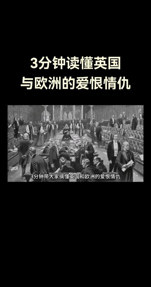 百年恩仇：英国和法国，谁的综合实力更强？