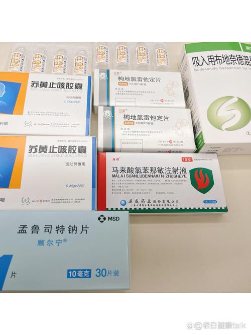 过敏性咳嗽严重吗？有哪些特效药可以缓解症状